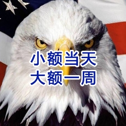 陇西要账公司